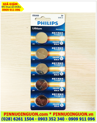 COMBO 01vỉ=5viên Pin 3v lithium Philips CR2450P5BC/93 chính hãng _Giá 198.000đ /vỉ 5viên